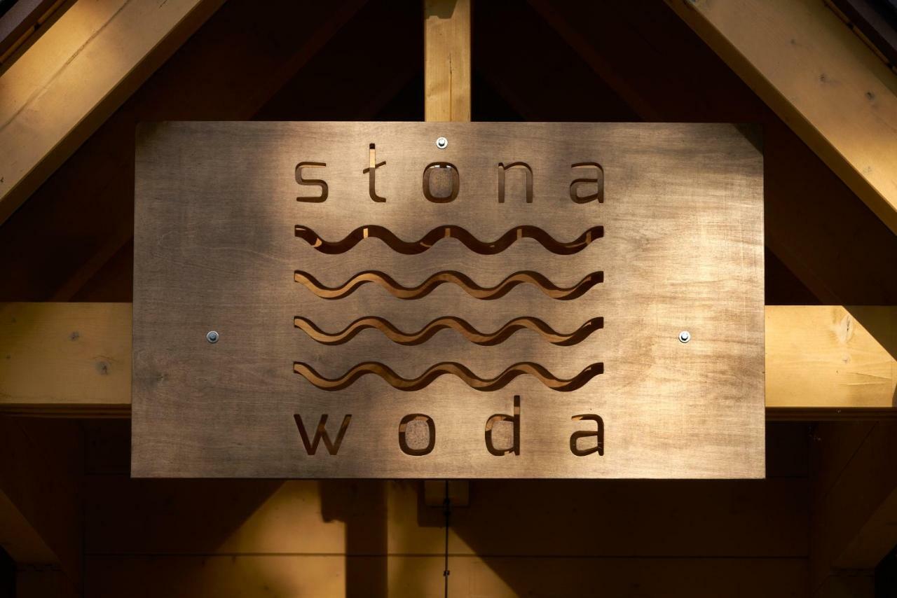 Slona Woda 斯维诺乌伊希切 外观 照片
